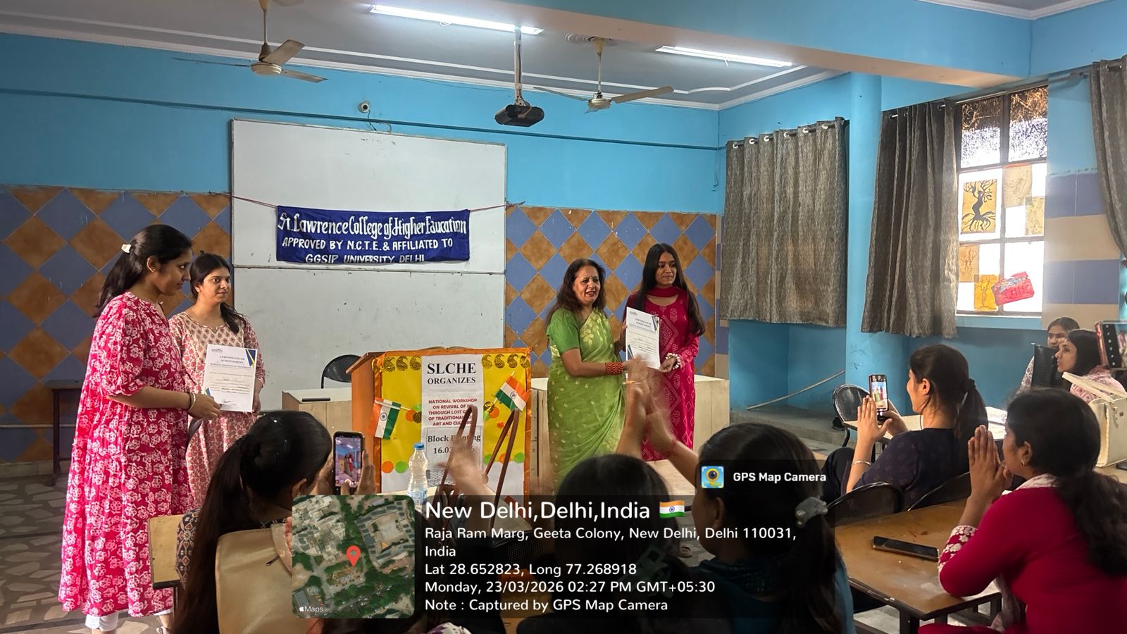B.Ed College